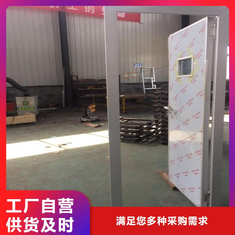 2025出厂价#铅板公司#可配送