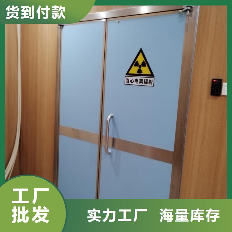 医用铅玻璃现货供应-可定制