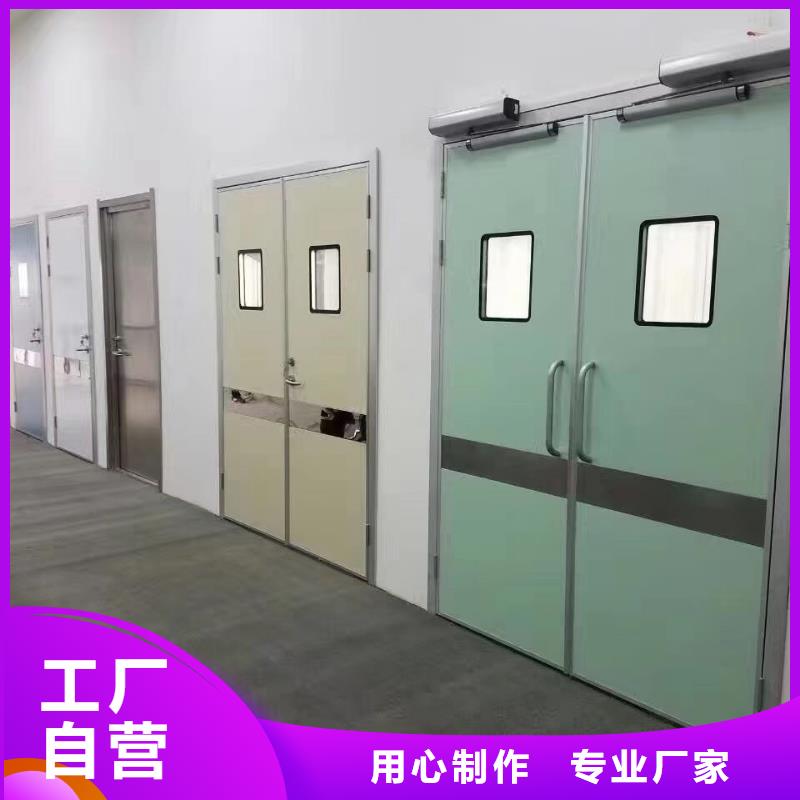 诚信的医用铅板厂家