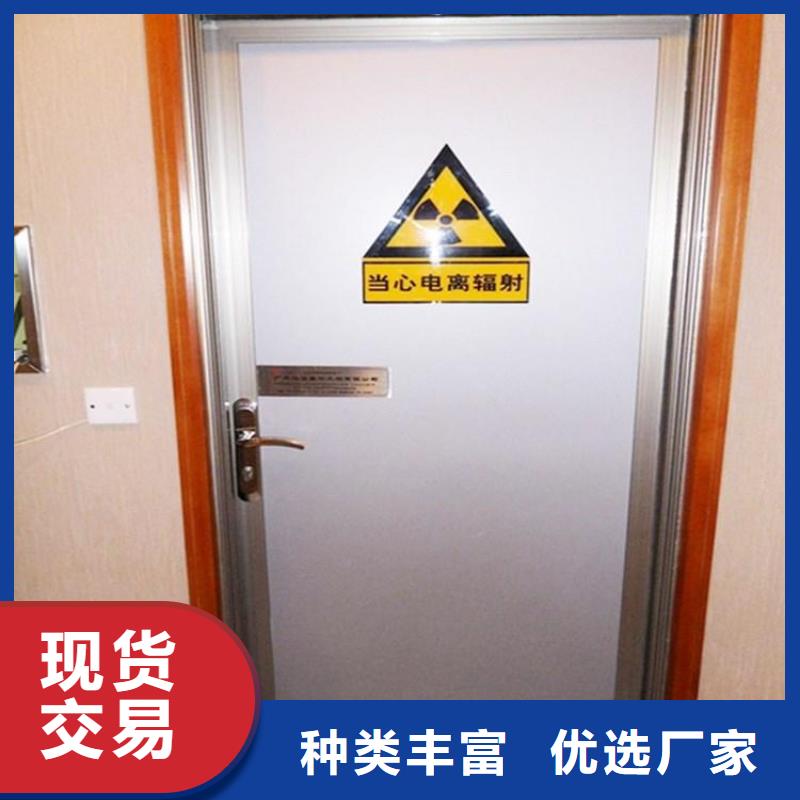 专业厂家【华尔】铅防护门、铅防护门生产厂家-质量保证