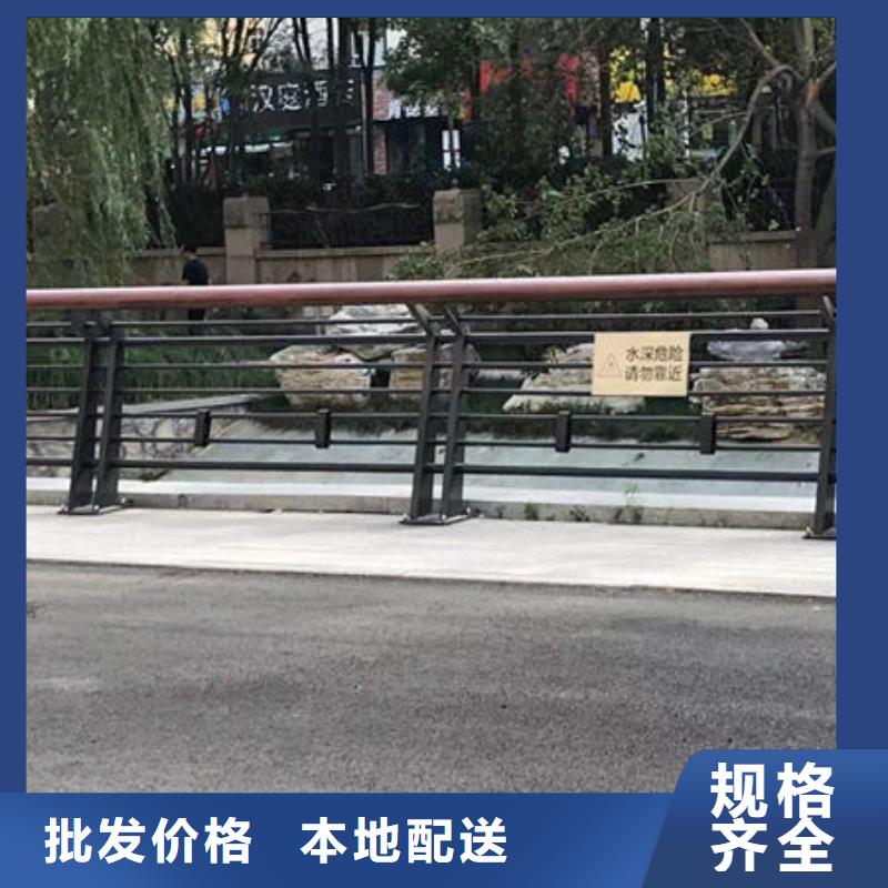 桥梁防撞护栏了解更多道路隔离护栏桥梁防撞护栏了解更多道路隔离护栏