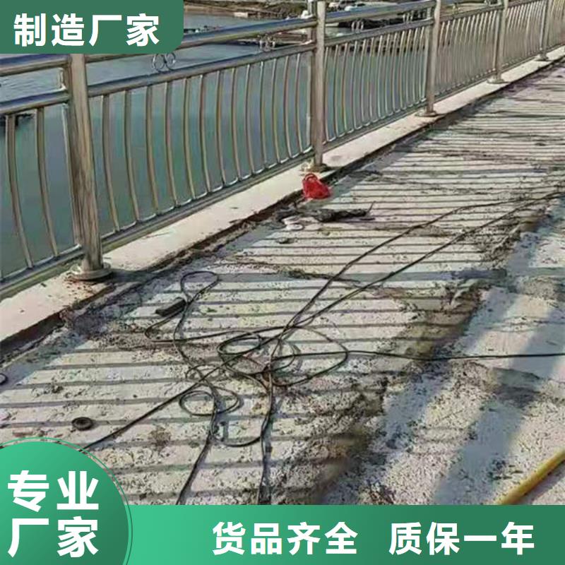 高品质河道护栏_河道护栏厂商