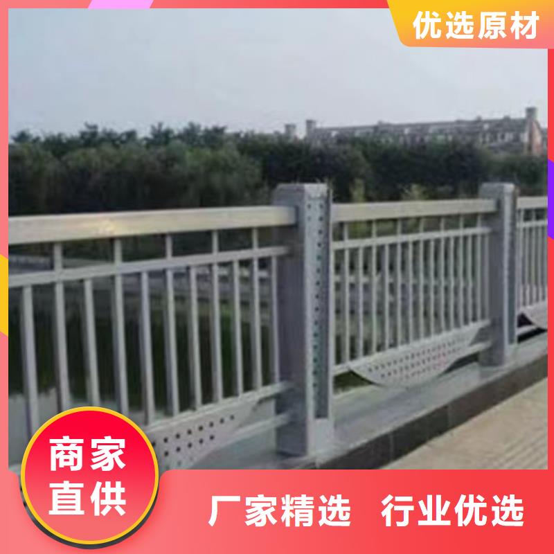 桥梁防撞护栏订制河道护栏