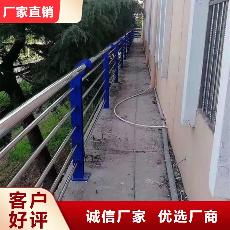 不锈钢栏杆生产厂家桥梁防撞护栏