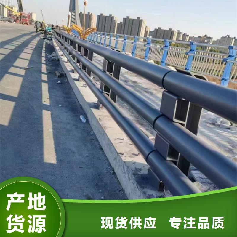 道路隔离护栏全国走货河道景观护栏