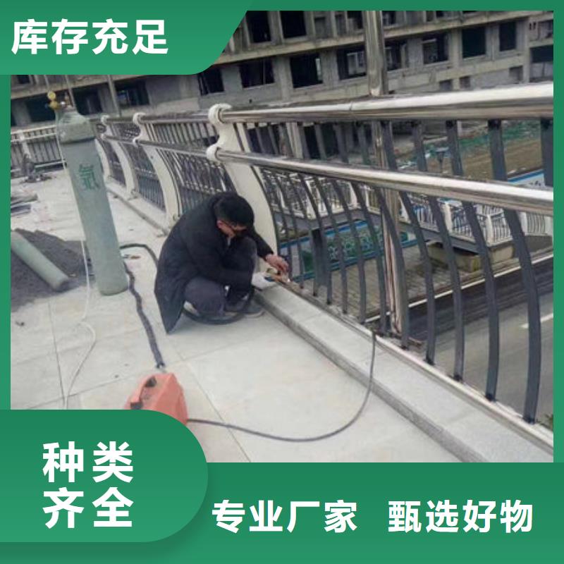 公路隔离护栏厂家-专心做产品