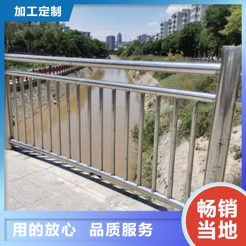 月浦街道道路隔离护栏全国走货河道景观护栏