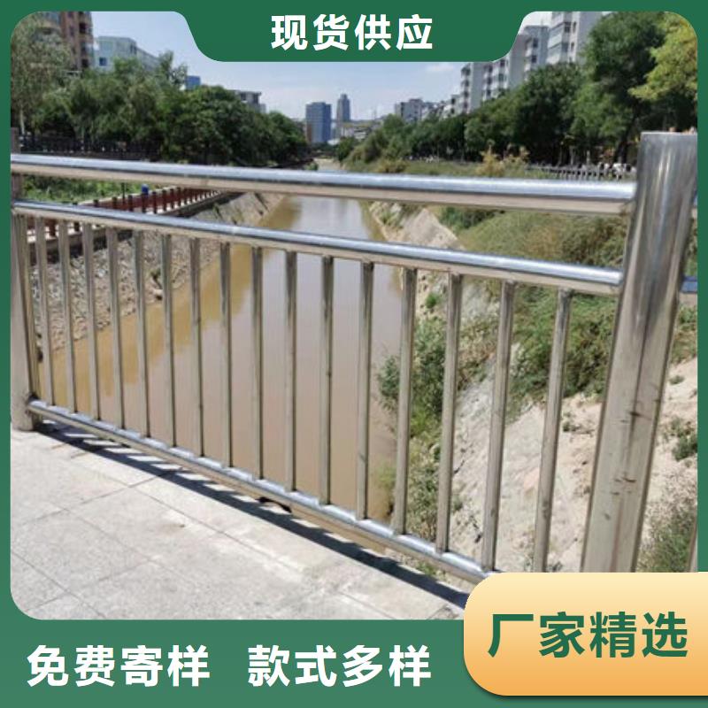 道路隔离护栏全国走货河道景观护栏