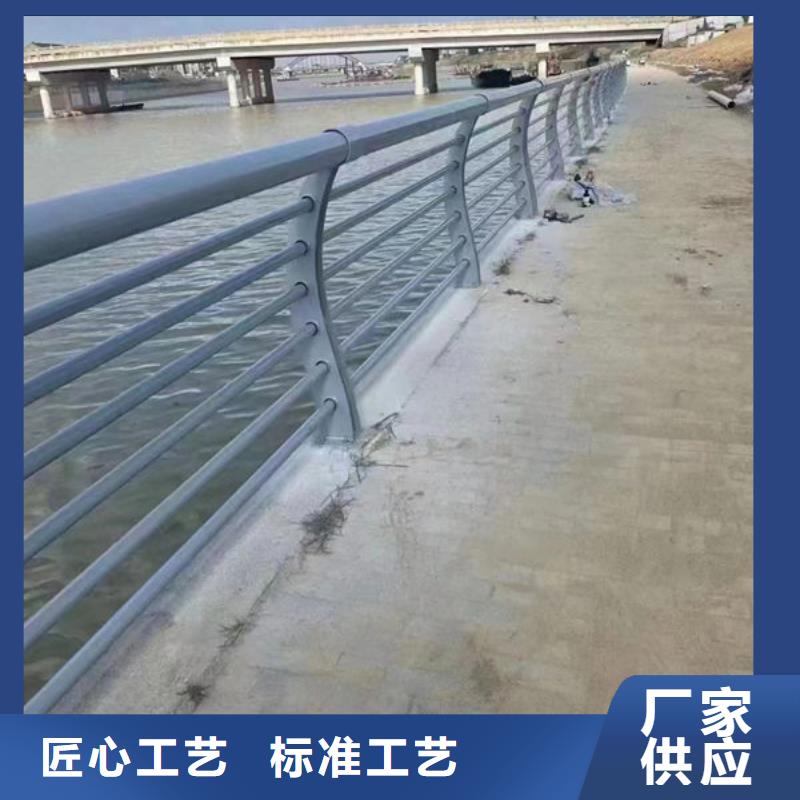 河道护栏订制不锈钢栏杆