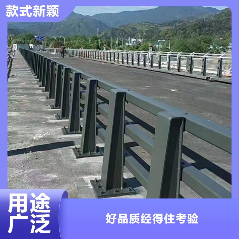 物流配送304不锈钢复合管桥梁防撞道路护栏(福来顺)金属制品生产厂家现场定制护栏了解更多道路护栏