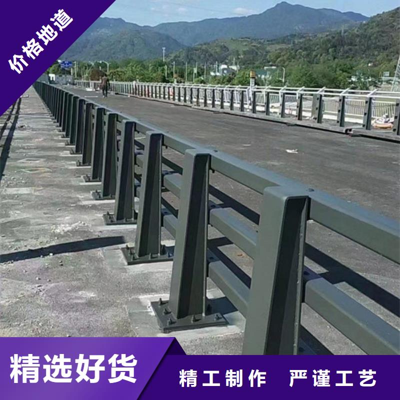 厂家采购《福来顺》常年供应桥梁不锈钢复合管护栏-全国配送