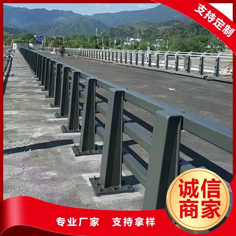 《庆阳》订购道路护栏全国走货道路隔离护栏