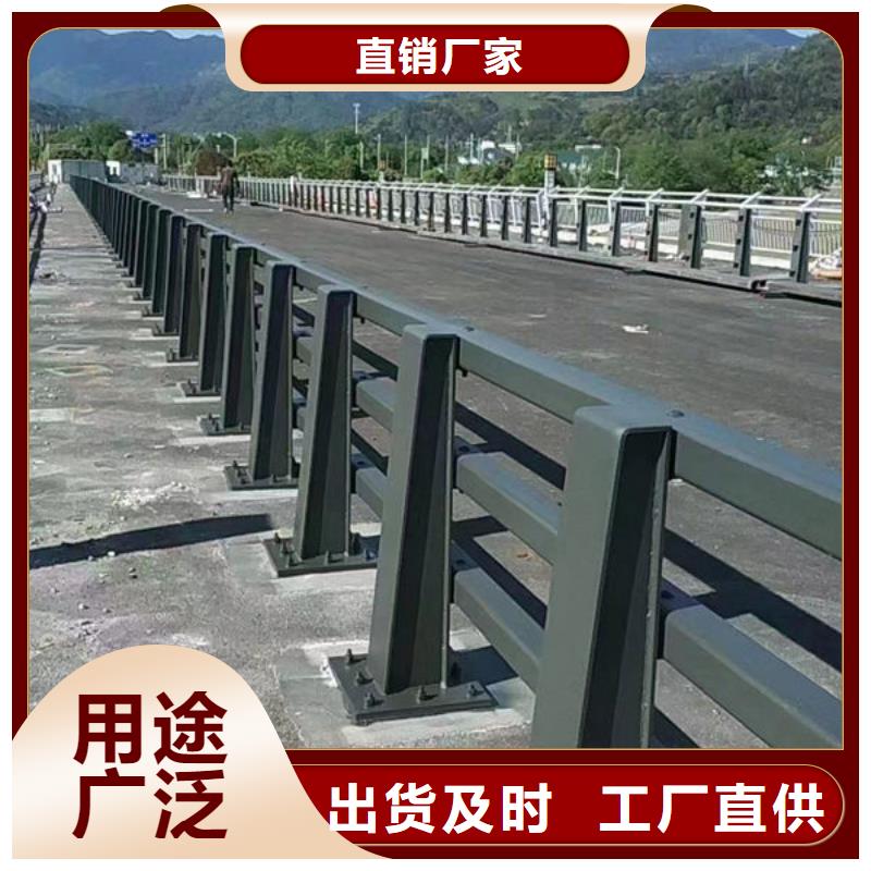 工程施工案例福来顺桥梁防撞护栏厂家报价桥梁防撞护栏