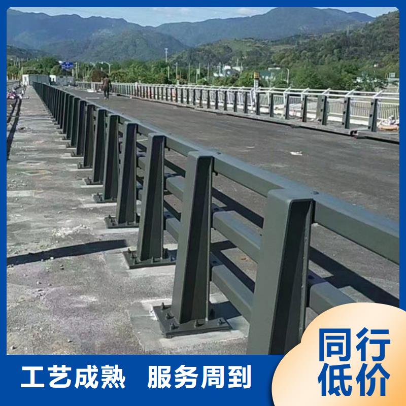 不锈钢绳锁护栏订制公路桥梁护栏不锈钢绳锁护栏订制公路桥梁护栏不锈钢绳锁护栏