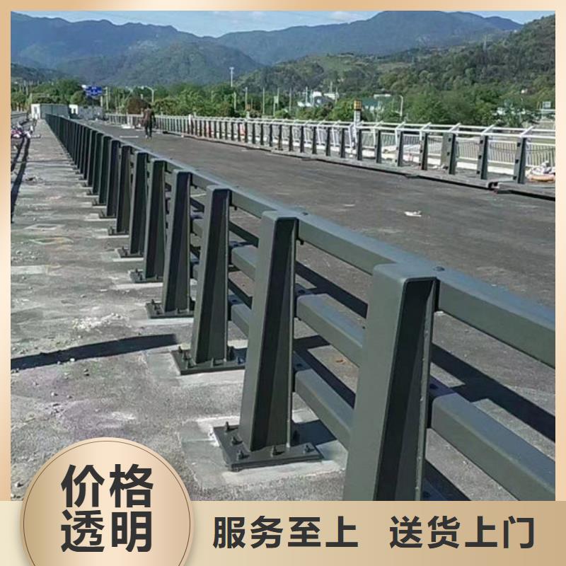 同城<福来顺>道路隔离护栏定制道路隔离护栏