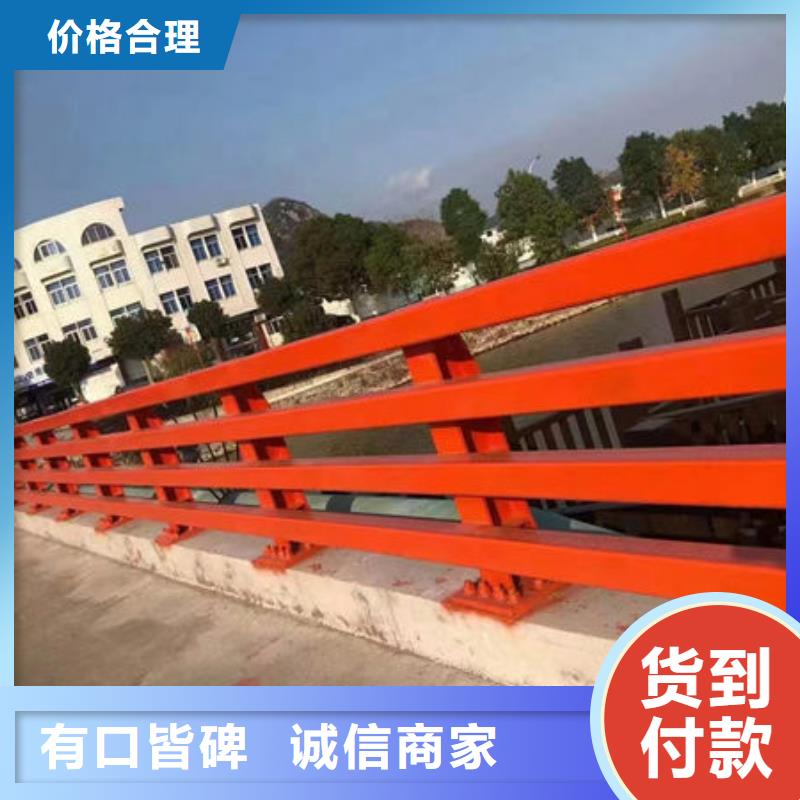 优选304不锈钢复合管桥梁防撞道路护栏(福来顺)金属制品生产厂家不锈钢复合管生产厂家