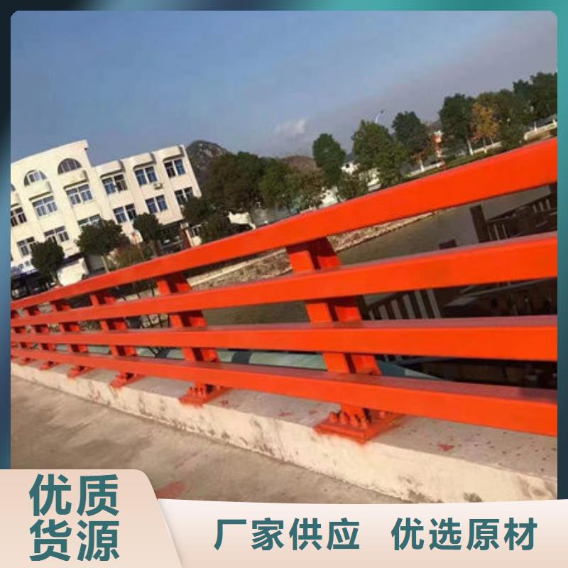 批发304不锈钢复合管桥梁防撞道路护栏(福来顺)金属制品生产厂家不锈钢栏杆安装桥梁护栏
