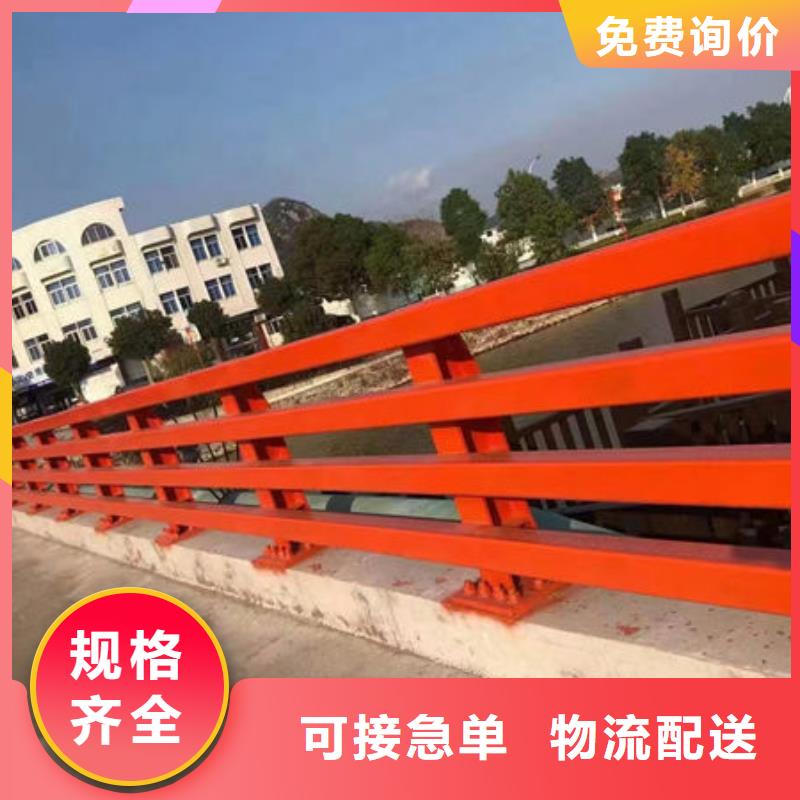 护栏立柱放心选购、304不锈钢复合管桥梁防撞道路护栏(福来顺)金属制品生产厂家