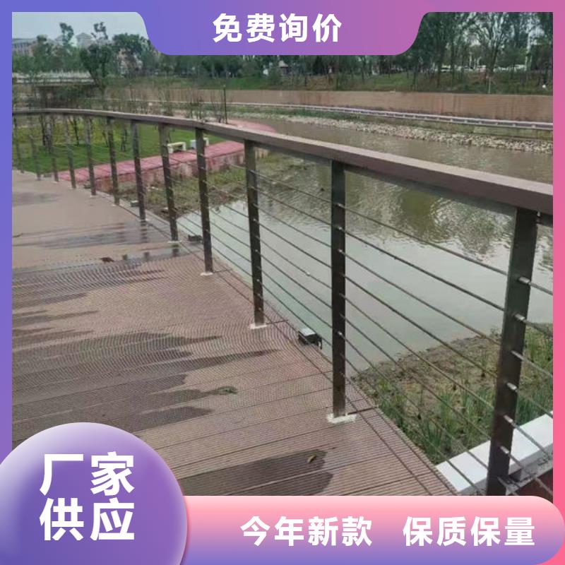 河道护栏就选304不锈钢复合管桥梁防撞道路护栏(福来顺)金属制品生产厂家