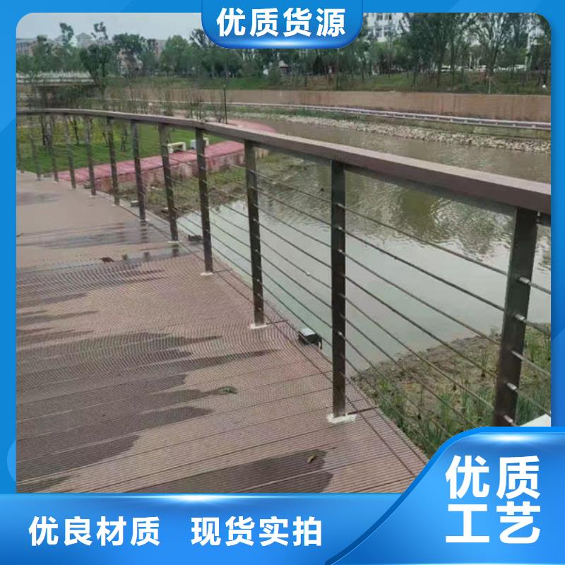 当地《福来顺》桥梁防撞护栏品质放心