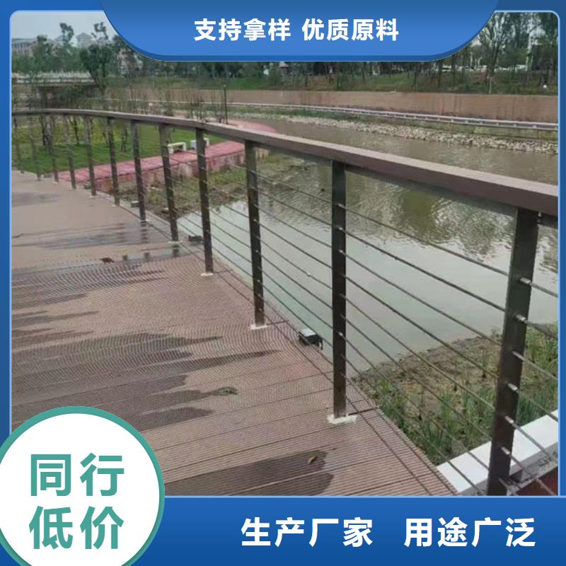 《福来顺》汕头市汕头龙湖高新技术产业开发区道路护栏品质放心