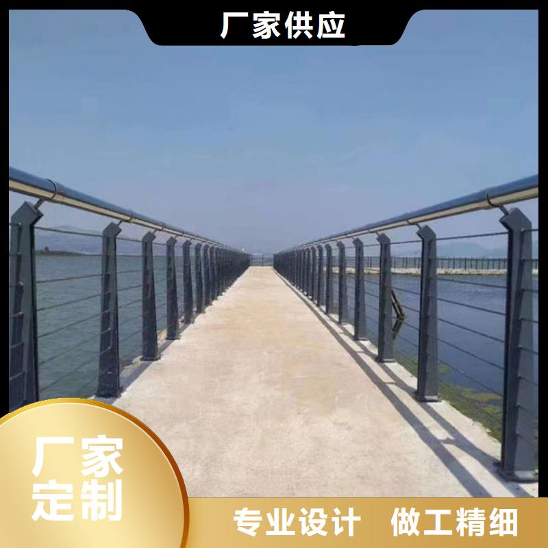 厂家采购《福来顺》常年供应桥梁不锈钢复合管护栏-全国配送