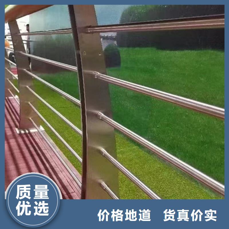 乐东县桥梁防撞护栏全国走货河道护栏