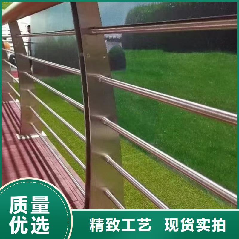 支持批发零售[福来顺]县道路隔离护栏定制不锈钢护栏
