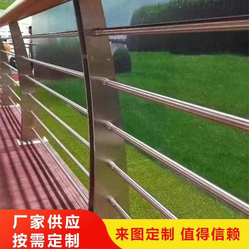 生产销售#庆阳本地道路隔离护栏#的厂家