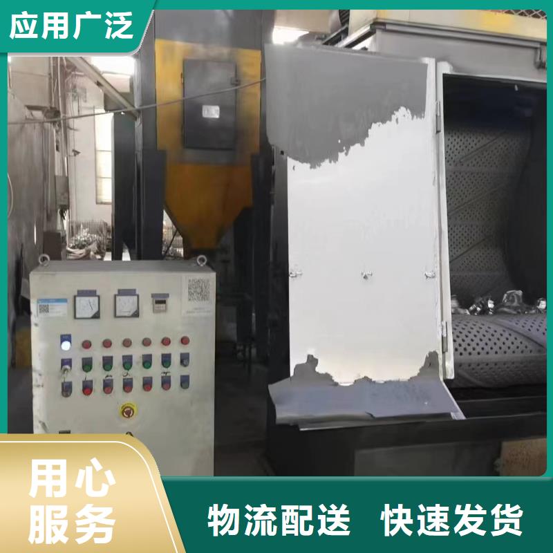 除锈机通过式销售
