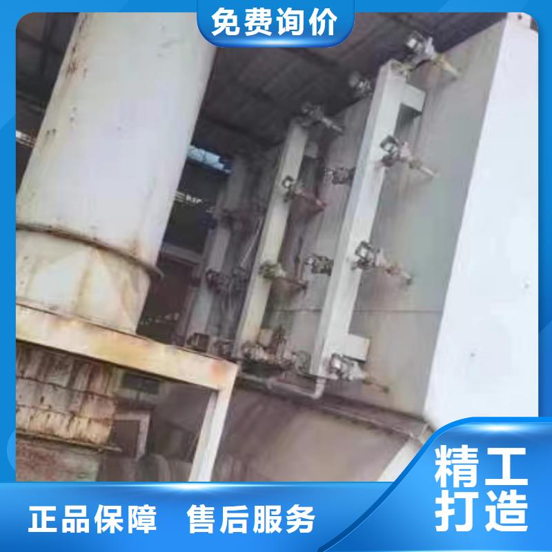 除锈新旧批发