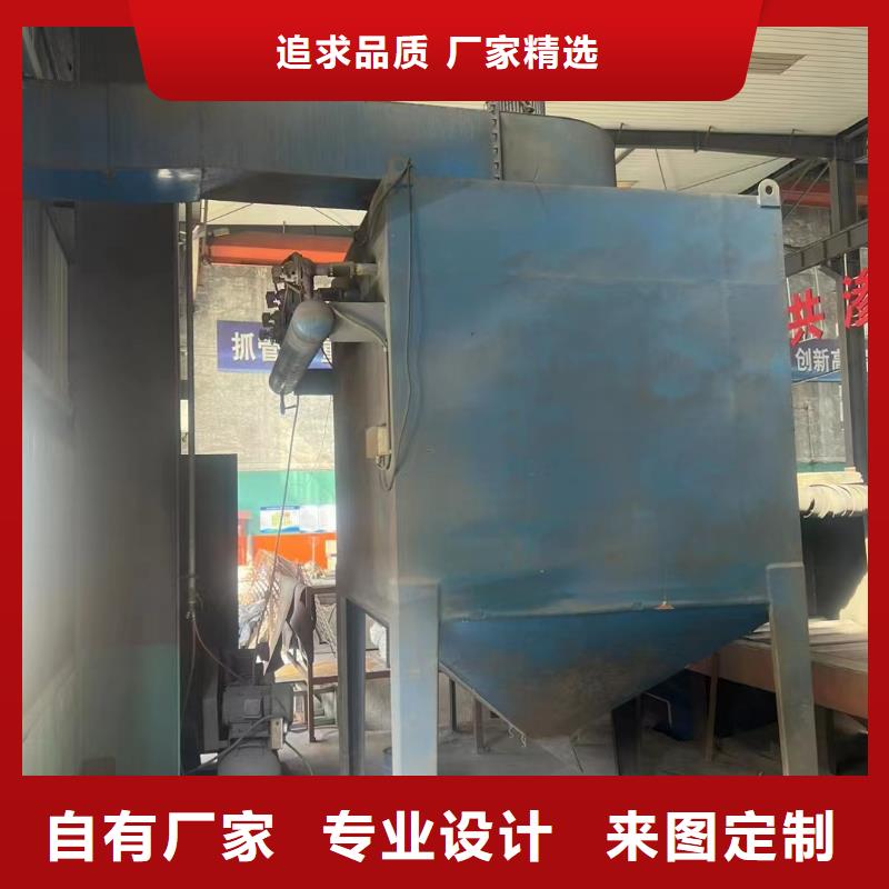 钢板抛丸机售价格