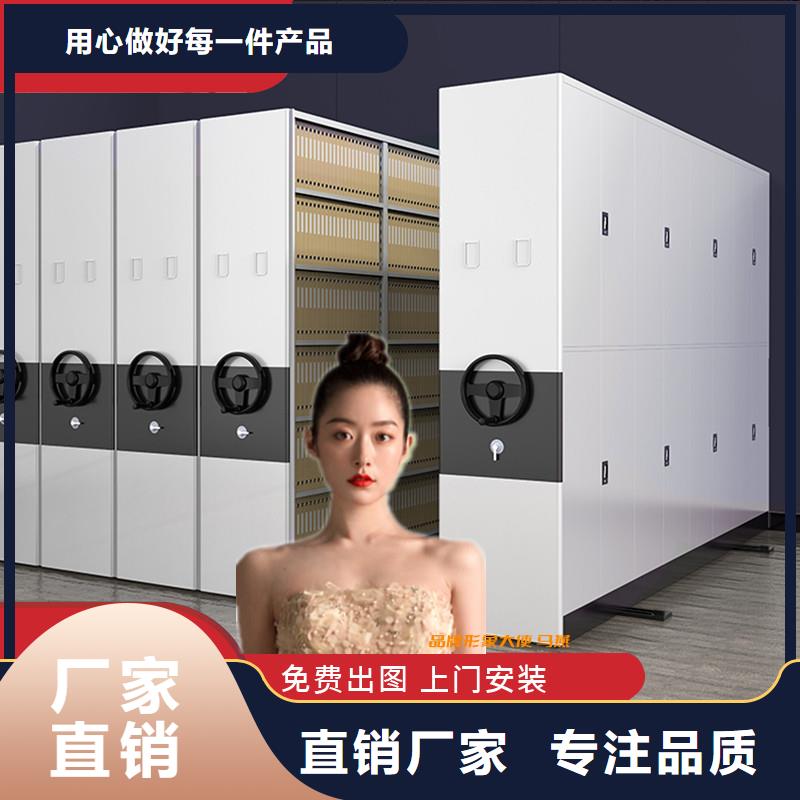 智能密集柜的规格批发价厂家