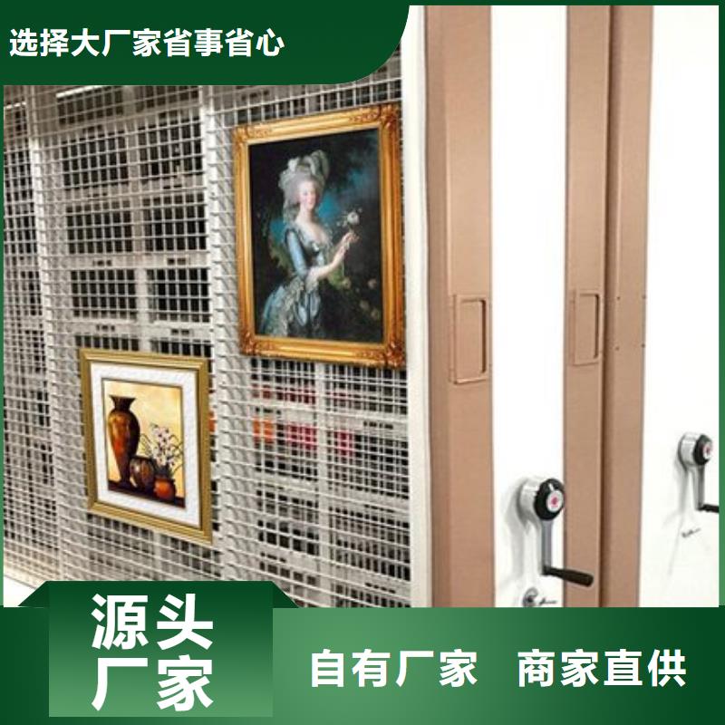 南京密集架生产厂家货源西湖畔厂家