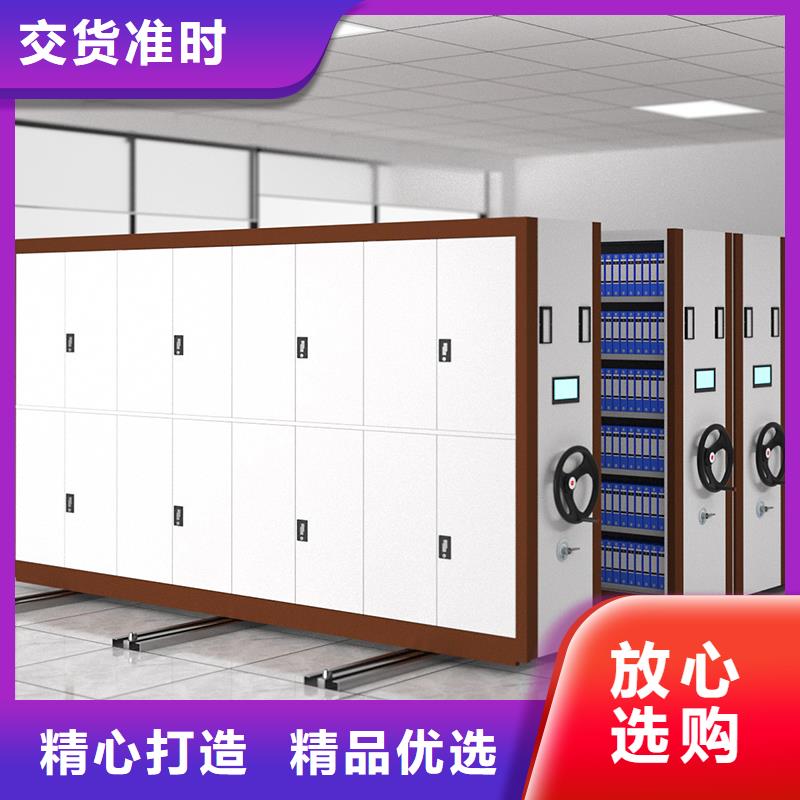 密集架工厂排名为您介绍厂家
