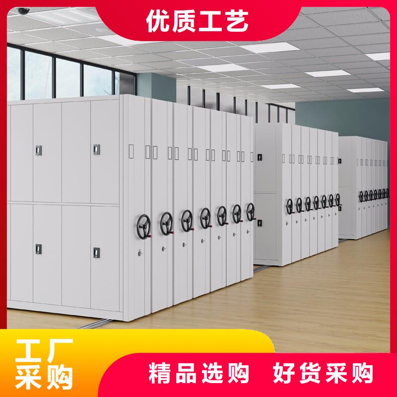密集柜价格多少报价厂家
