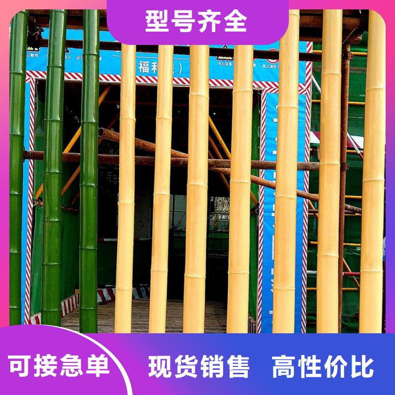栈道护栏木纹漆批发价