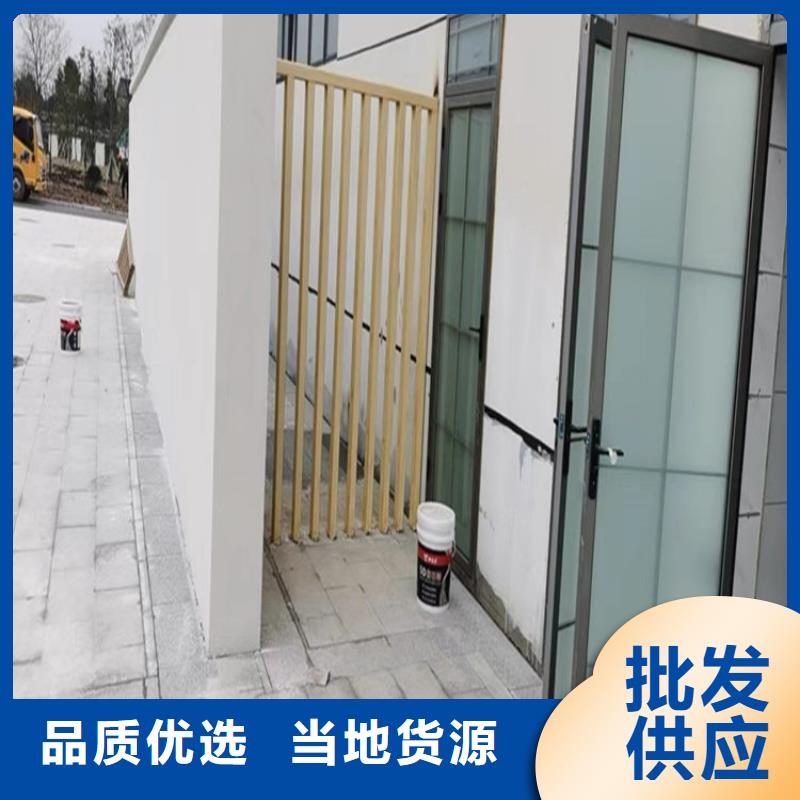 复古木纹漆厂家批发