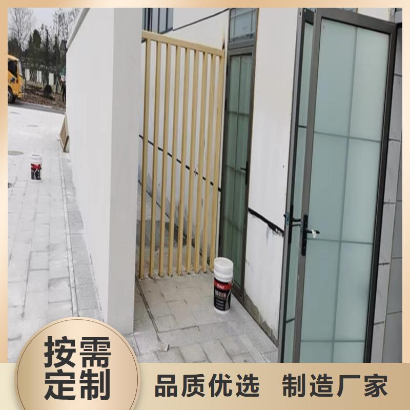 木纹漆出厂价格