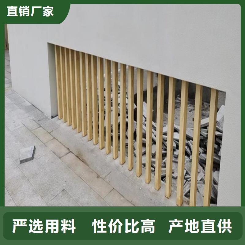 外墙木纹漆施工团队