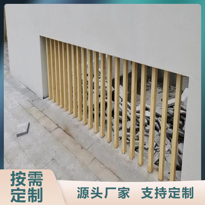 仿木纹漆一公斤价格