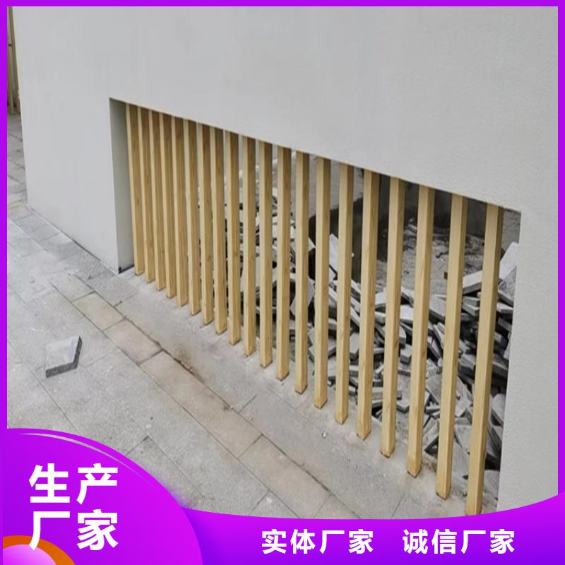 镀锌管木纹漆厂家现货供应