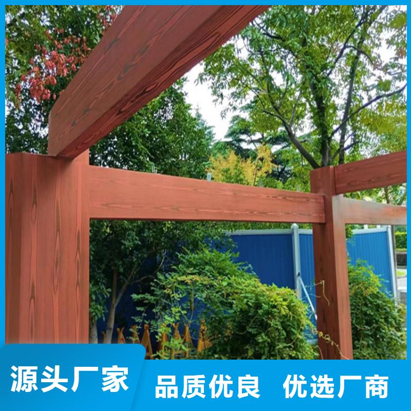 木纹漆施工团队