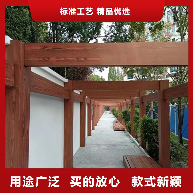 金属木纹漆施工项目