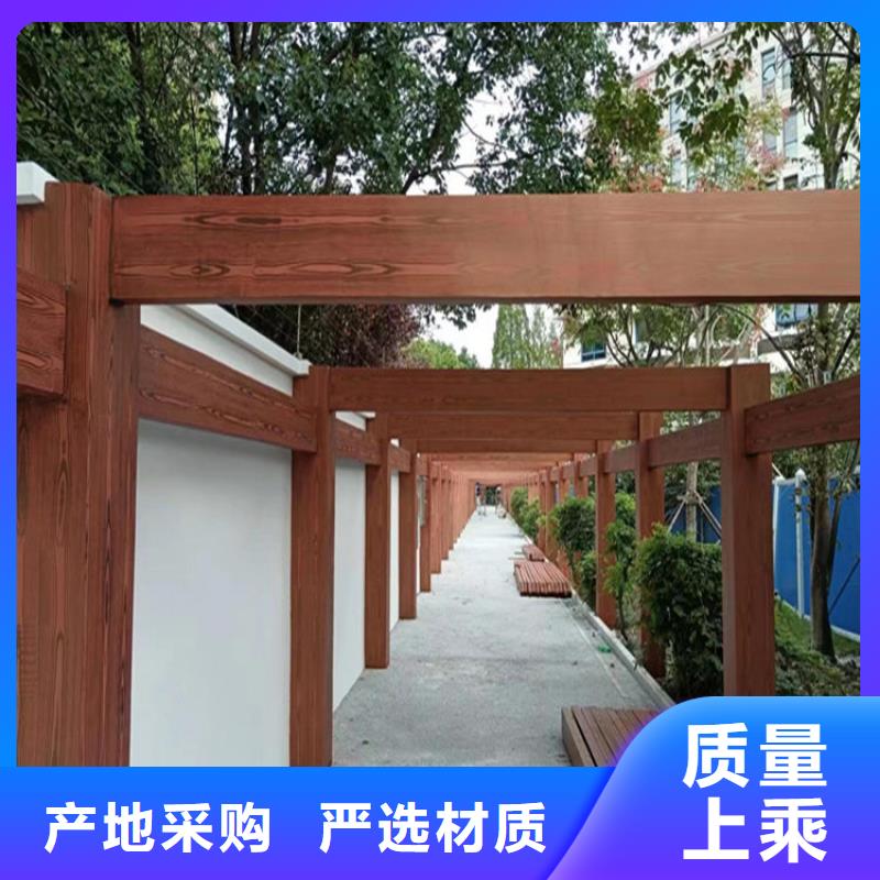 廊架木纹漆包工包料价格