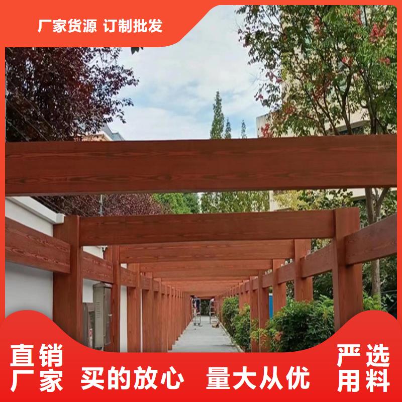 栈道护栏木纹漆批发价