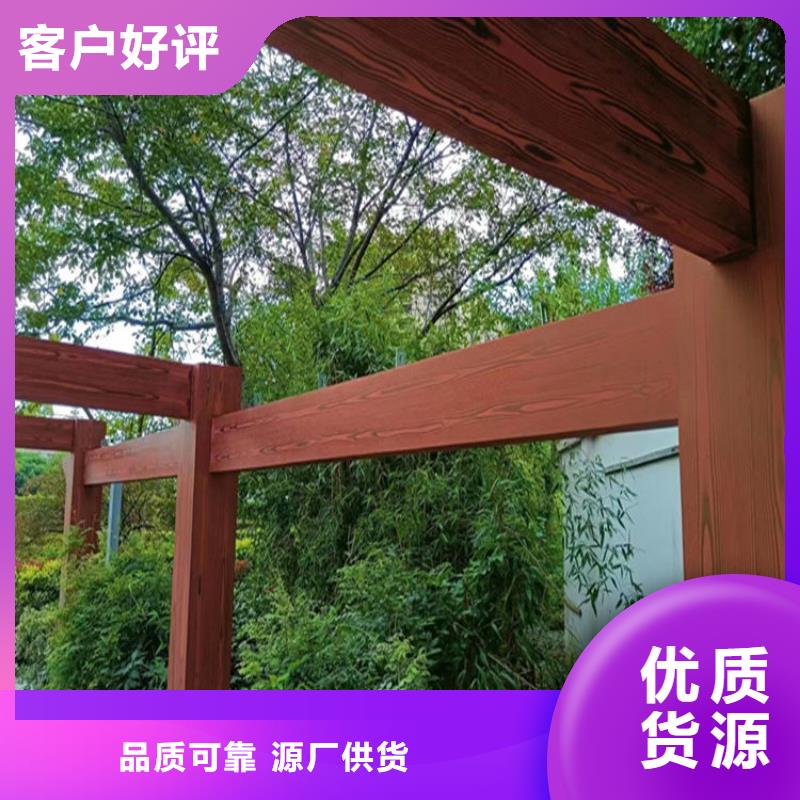 可施工镀锌管木纹漆专业施工