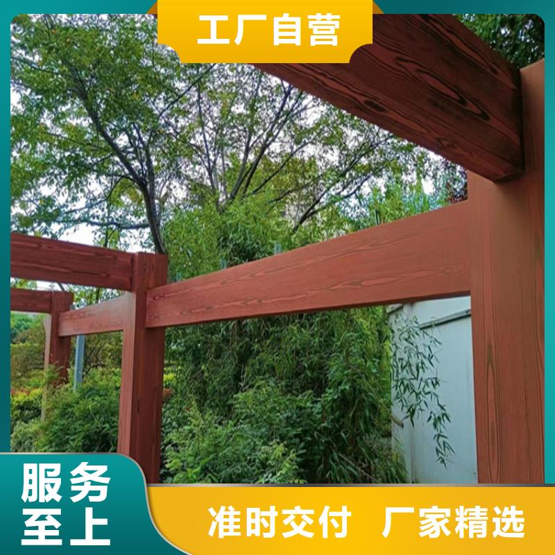 水性仿木纹漆批发价格