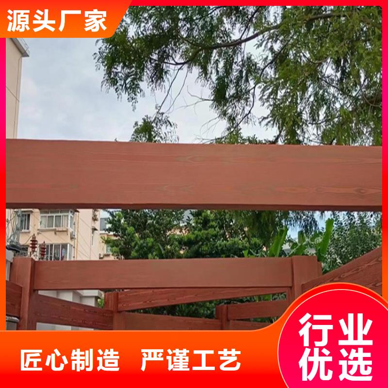 内墙木纹漆批发价