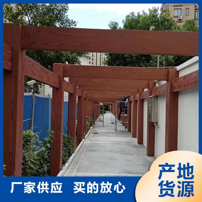 仿木纹漆一公斤价格